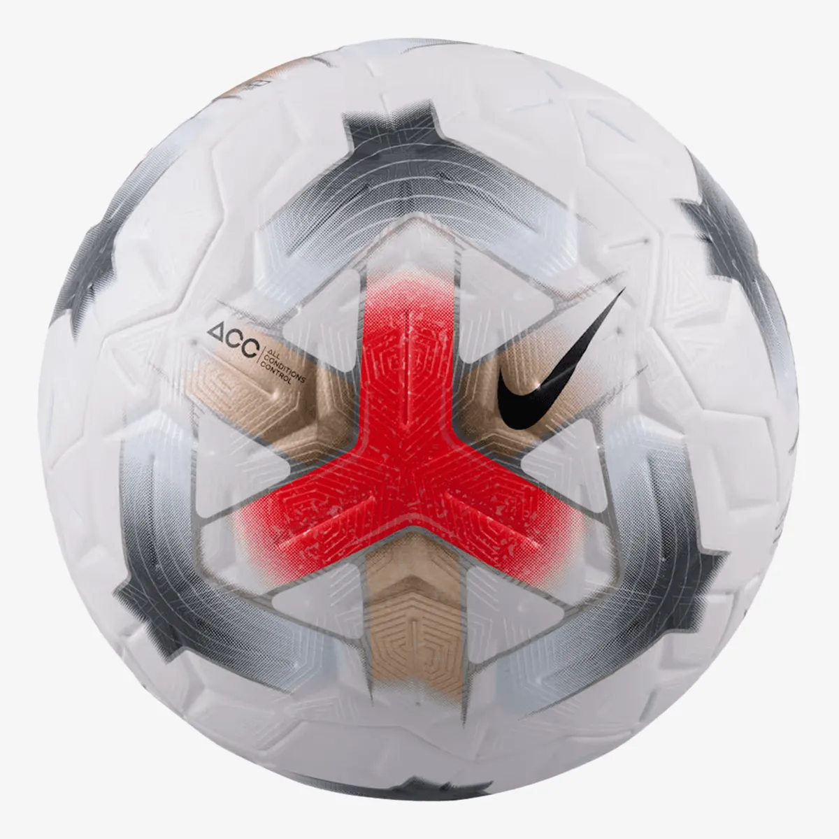 NIKE Lopta NK CONTROL - FA26 