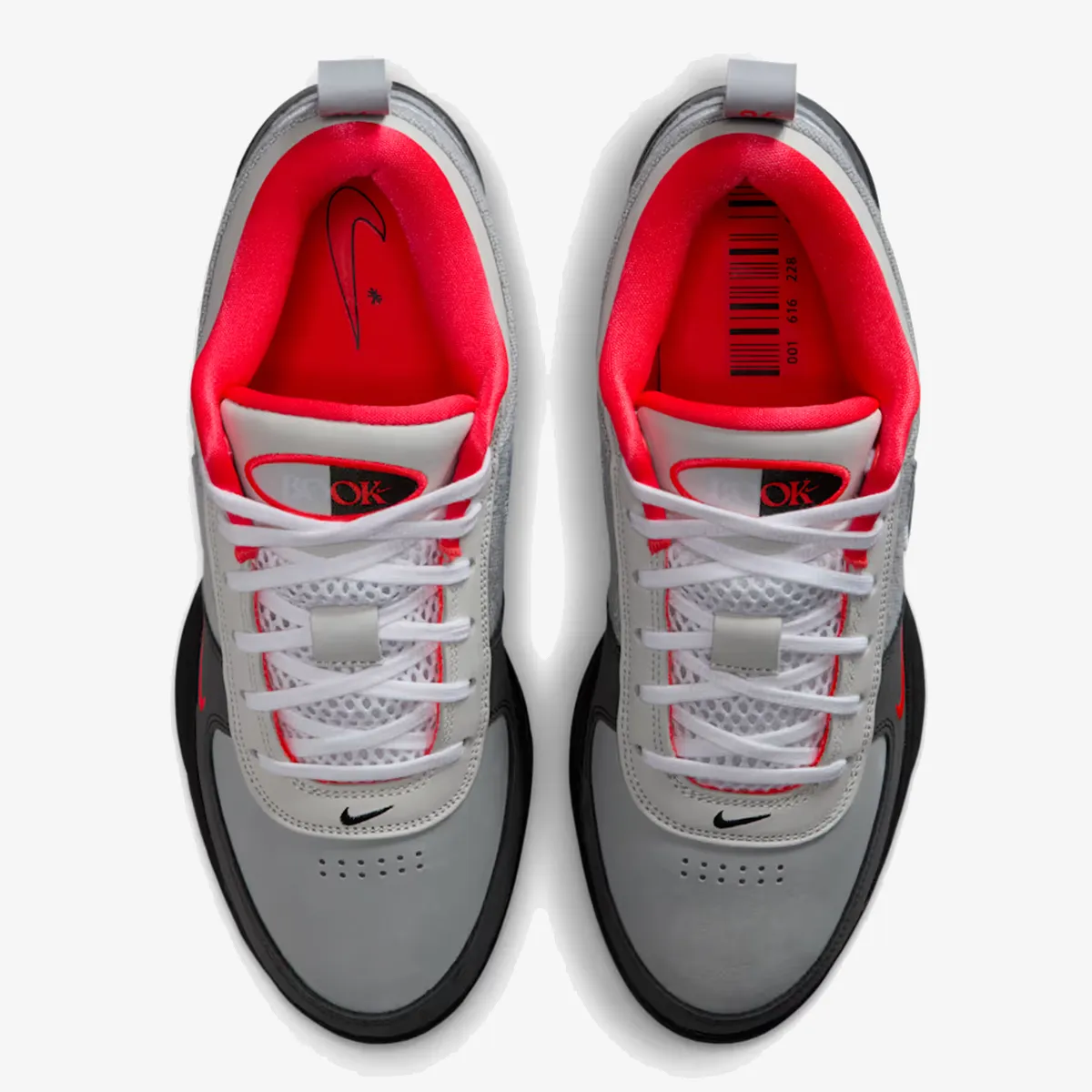 NIKE Tenisice Book 1 