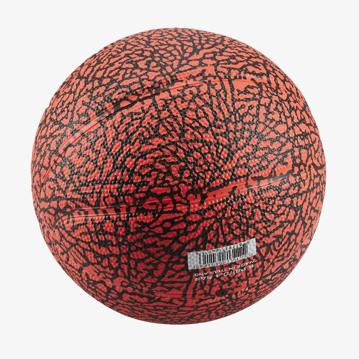 NIKE Lopta JORDAN SKILLS 2.0 GRAPHIC INFRARED 23/BL 