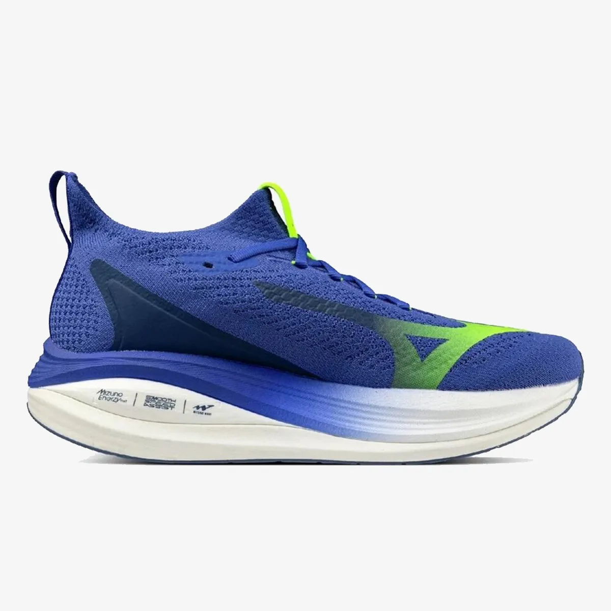 MIZUNO Tenisice MIZUNO NEO VISTA 2