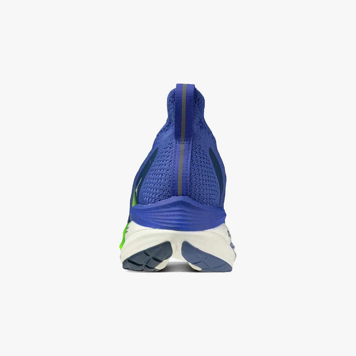 MIZUNO Tenisice MIZUNO NEO VISTA 2