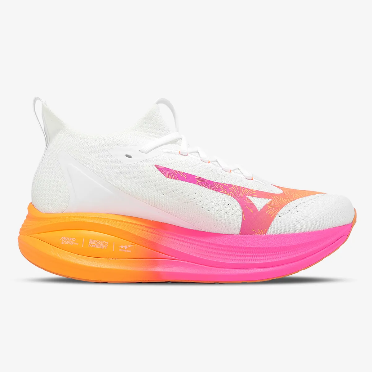 MIZUNO Tenisice MIZUNO NEO VISTA 2 