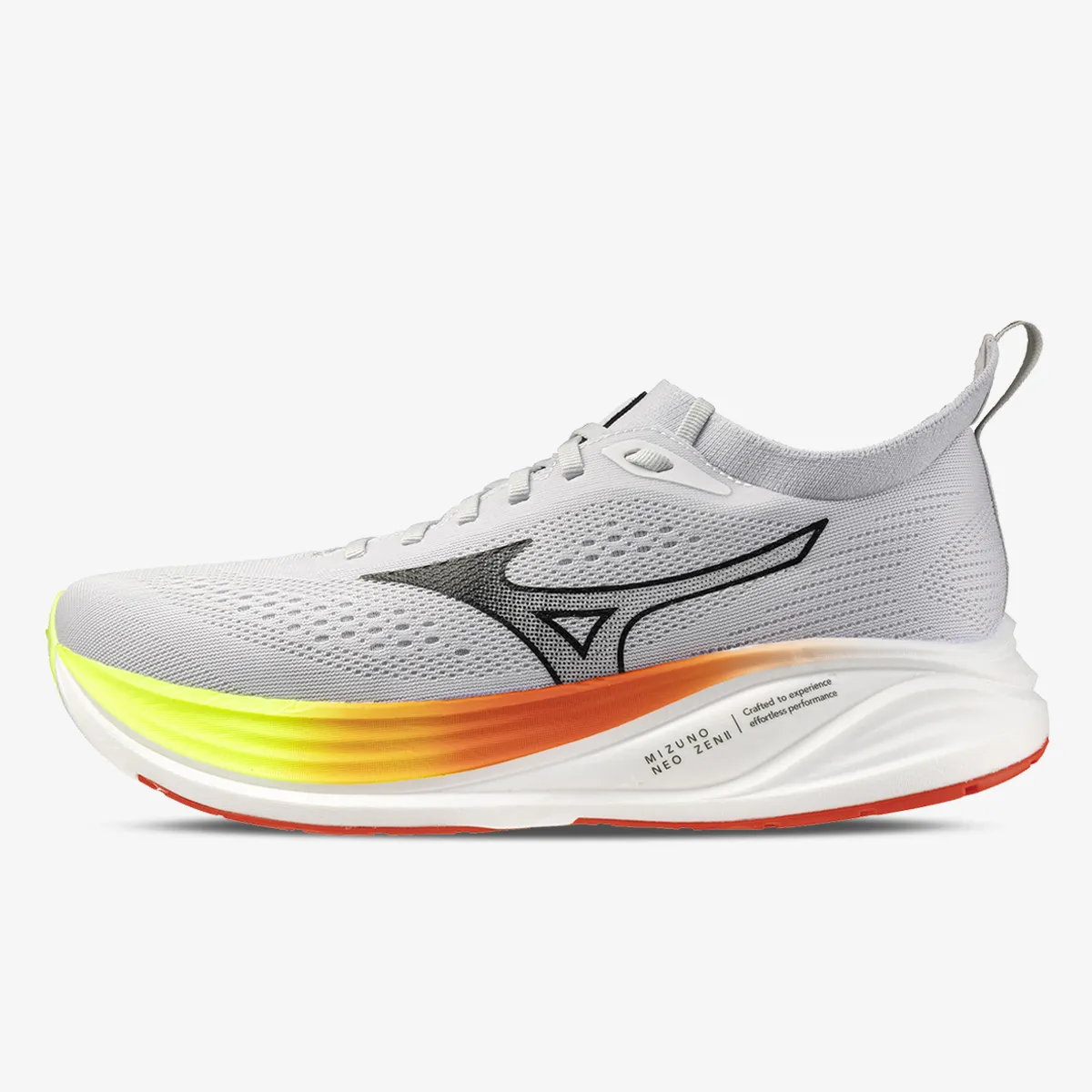 MIZUNO Tenisice MIZUNO NEO ZEN 2 
