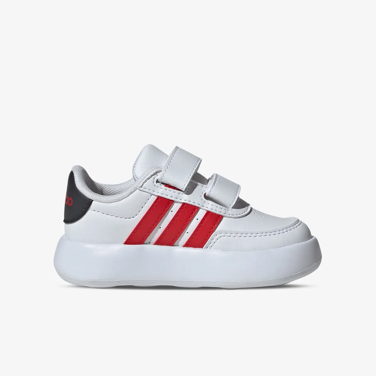 ADIDAS Tenisice BREAKNET 2.0 CF I 
