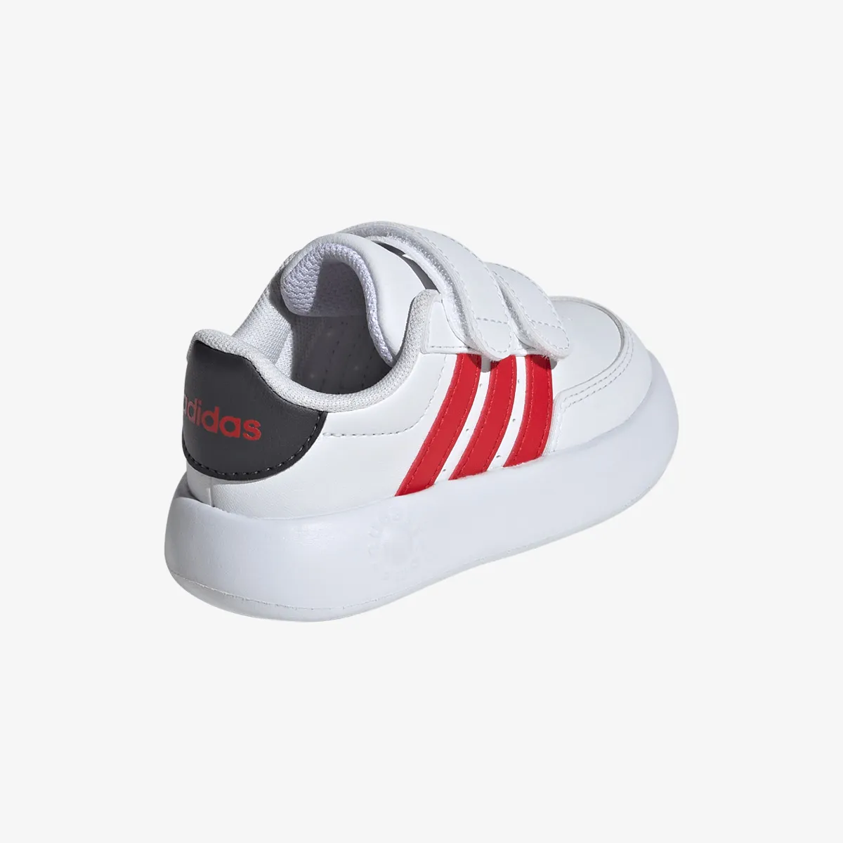 ADIDAS Tenisice BREAKNET 2.0 CF I 