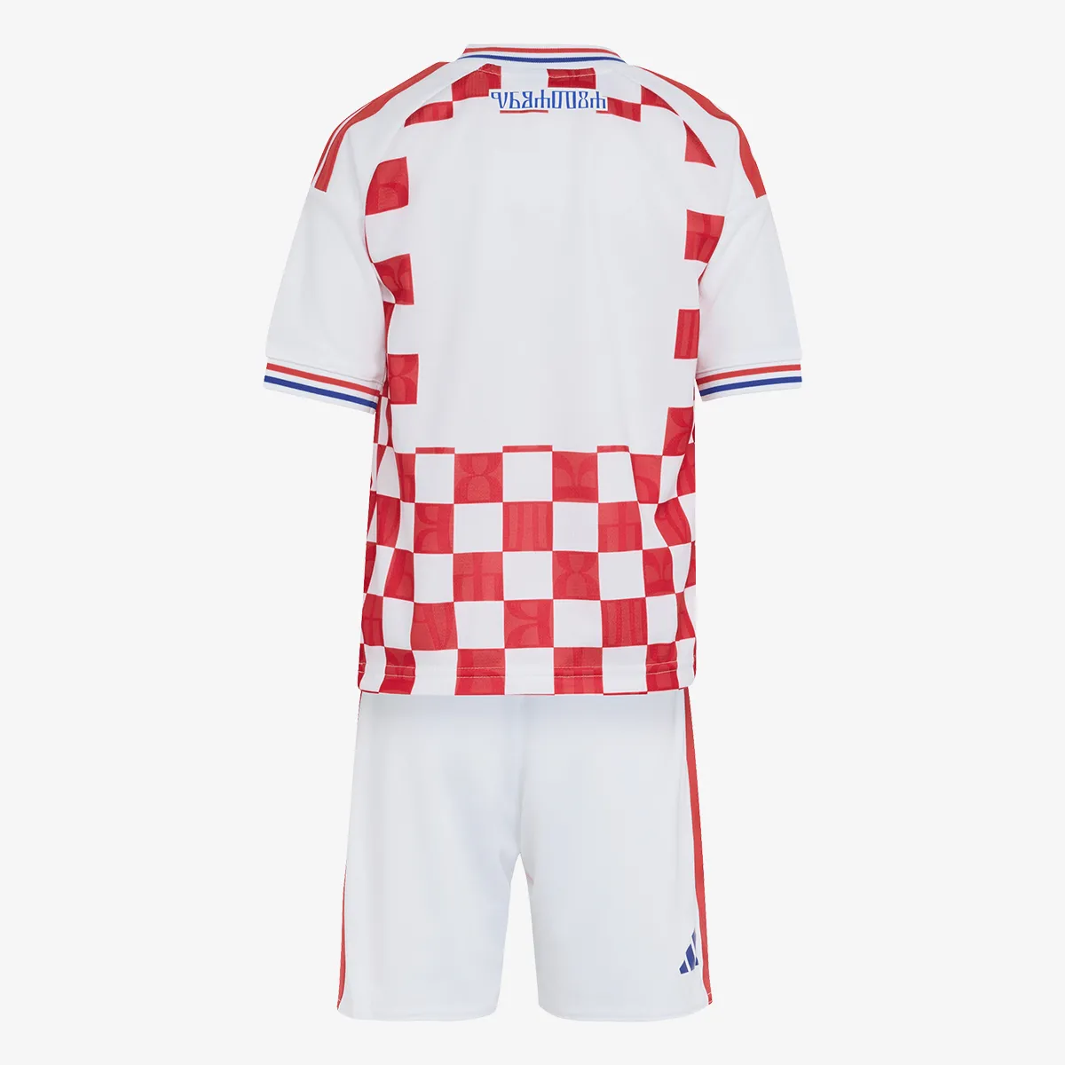 adidas Komplet za djecu HNS H MINI 