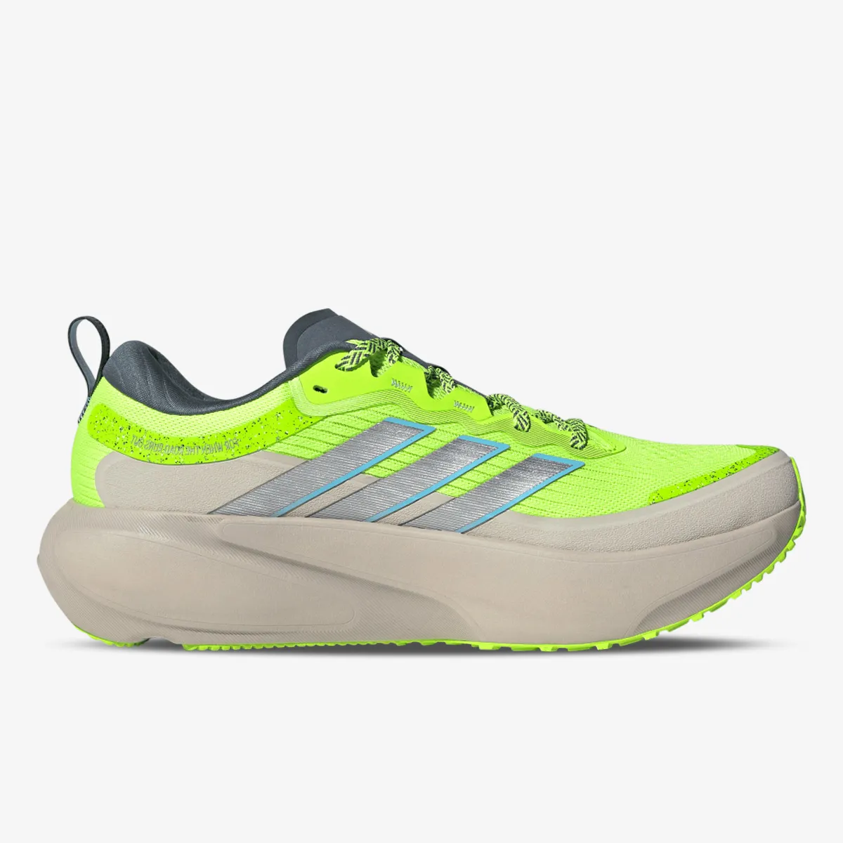 adidas Tenisice SUPERNOVA RISE 3 M ATR 