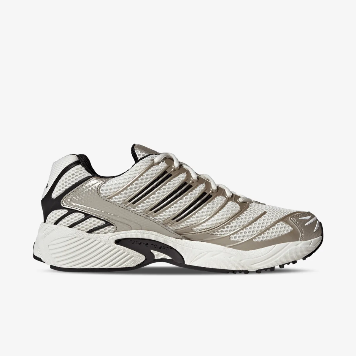 adidas Tenisice ADISTAR CONTROL 3