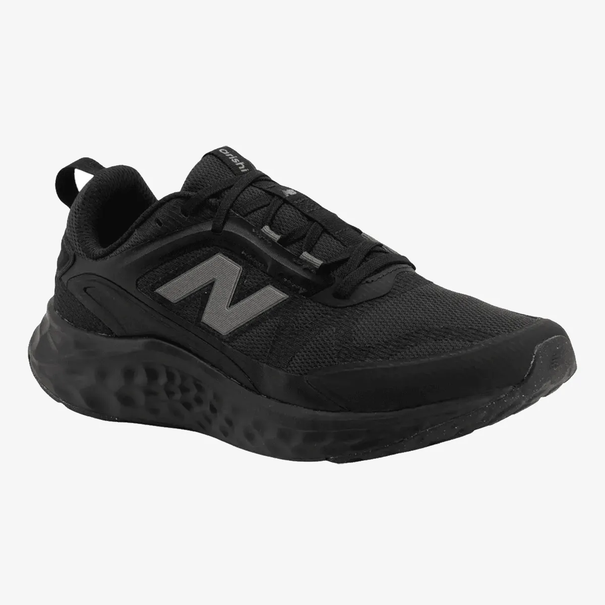 NEW BALANCE Tenisice ARIS