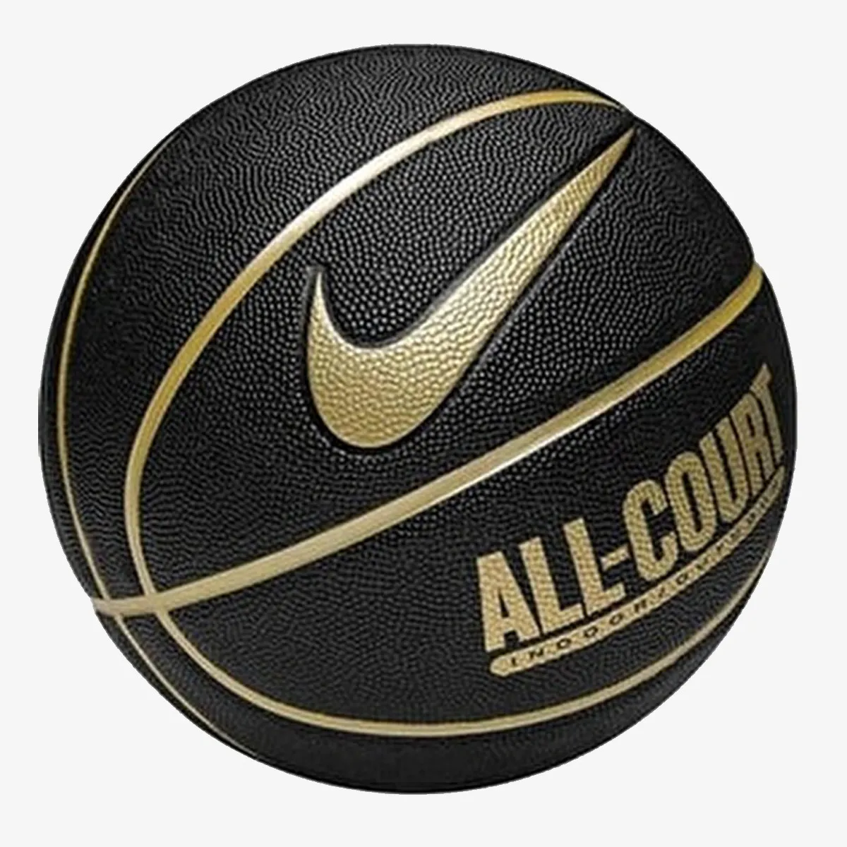 NIKE Lopta NIKE EVERYDAY ALL COURT SIZE-7 