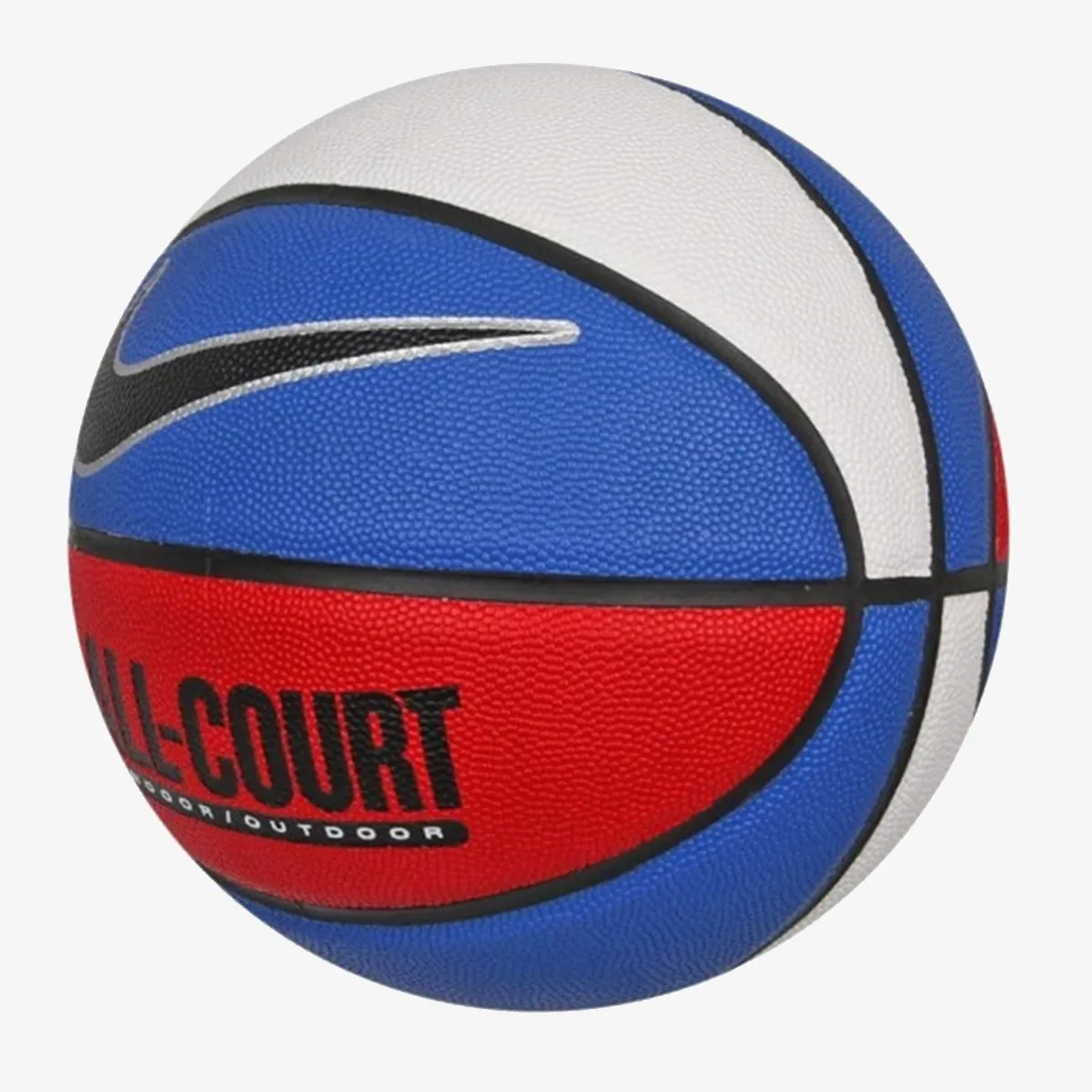 NIKE Lopta NIKE EVERYDAY ALL COURT SIZE-7 