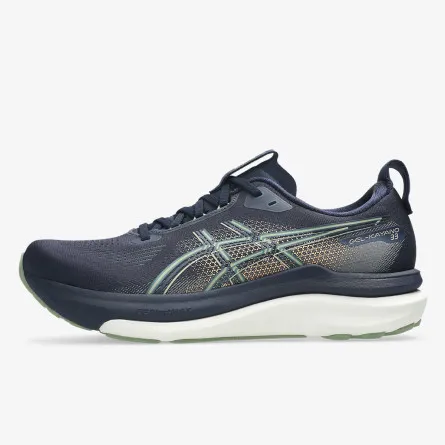 ASICS Tenisice GEL-KAYANO 33 