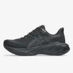 ASICS Tenisice DYNABLAST 6