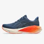 ASICS Tenisice DYNABLAST 6 