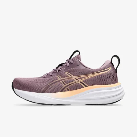 ASICS Tenisice GEL-PULSE 17 