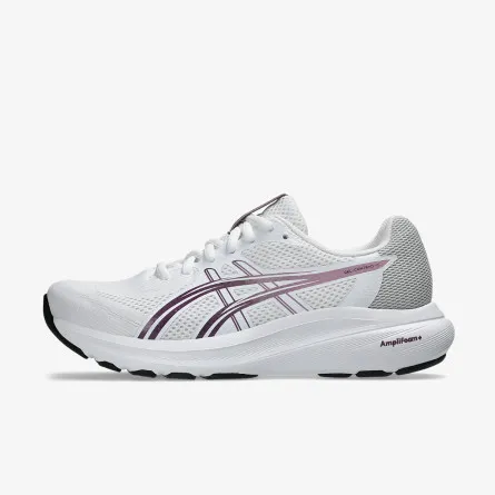 ASICS Tenisice GEL-CONTEND 10 
