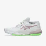 ASICS Tenisice GEL-RESOLUTION X CLAY 