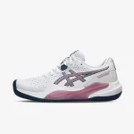 ASICS Tenisice GEL-CHALLENGER 15 CLAY 