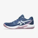 ASICS Tenisice GEL-DEDICATE 9 CLAY