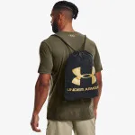 UNDER ARMOUR Gym vreća UA Ozsee Sackpack