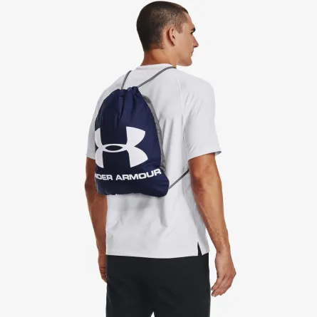 UNDER ARMOUR Gym vreća UA Ozsee Sackpack 