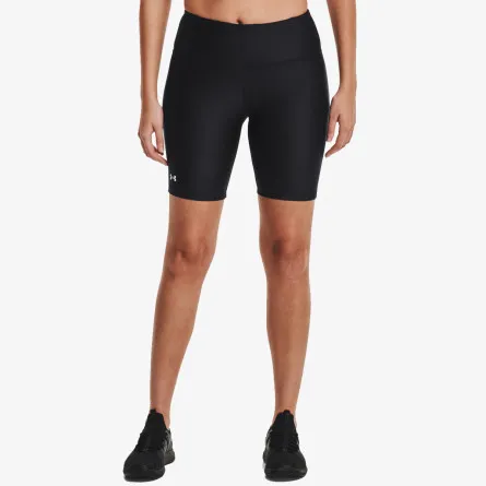 UNDER ARMOUR Kratke hlače Armour Bike Short 