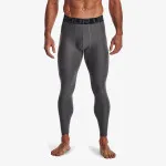 UNDER ARMOUR Tajice UA HG Armour Leggings