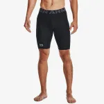 UNDER ARMOUR Kratke hlače UA HG Armour Lng Shorts 