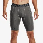 UNDER ARMOUR Kratke hlače UA HG Armour Lng Shorts 