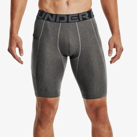 UNDER ARMOUR Kratke hlače UA HG Armour Lng Shorts