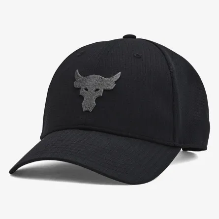 UNDER ARMOUR Šilterica Project Rock Trucker 