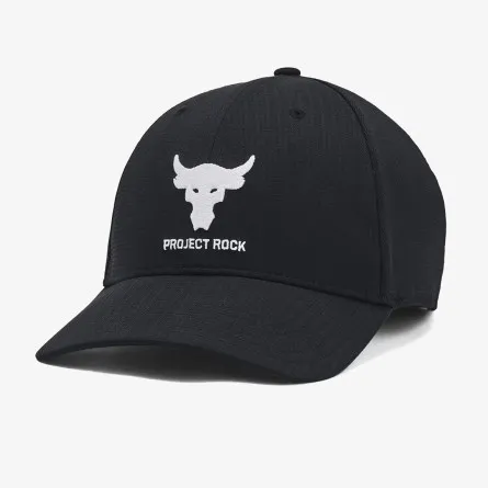 UNDER ARMOUR Šilterica Project Rock Trucker 