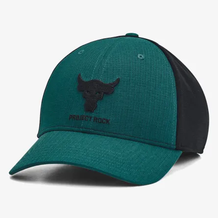 UNDER ARMOUR Šilterica Project Rock Trucker 