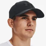 UNDER ARMOUR Šilterica Men's UA Blitzing