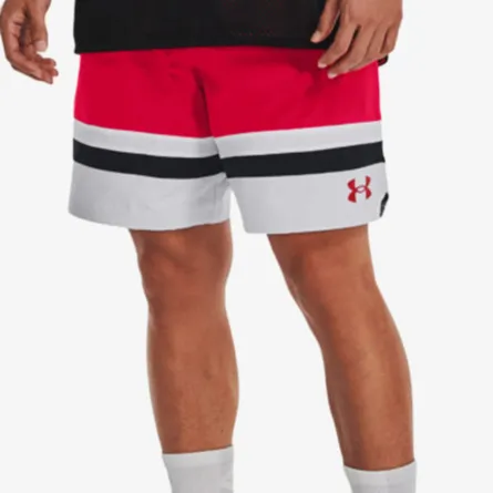 UNDER ARMOUR Kratke hlače UA Baseline Woven Short II 