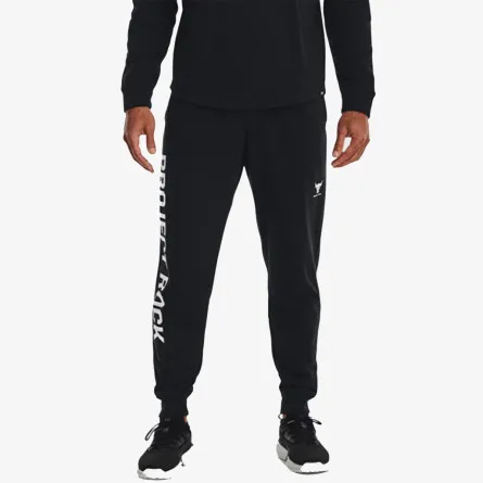 UNDER ARMOUR Hlače Pjt Rock Terry Jogger 