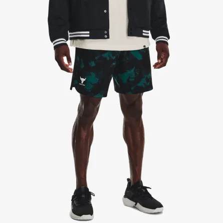 UNDER ARMOUR Kratke hlače Pjt Rock Printed Wvn Short 