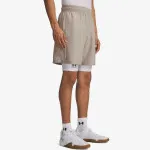 UNDER ARMOUR Kratke hlače UA Tech Woven Wordmark Short 