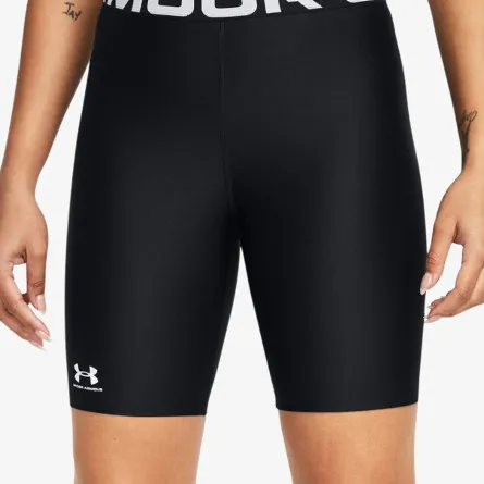 UNDER ARMOUR Kratke hlače UA HG Authentics 8in Short 