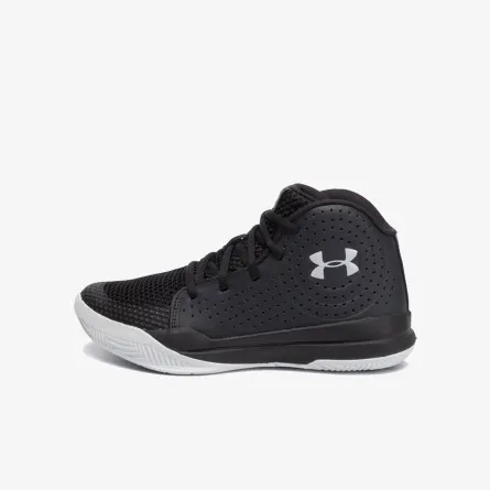 UNDER ARMOUR Tenisice UA GS Jet 2019 