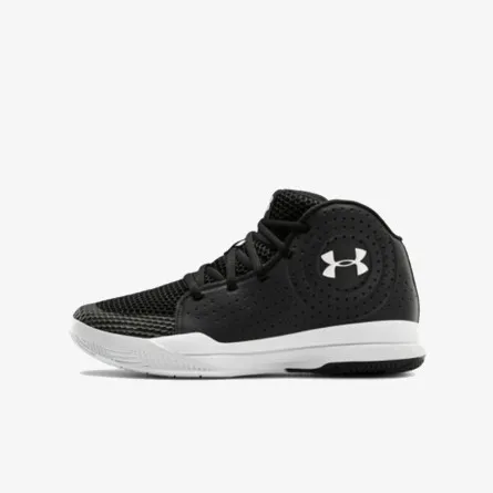 UNDER ARMOUR Tenisice UA GS Jet 2019 
