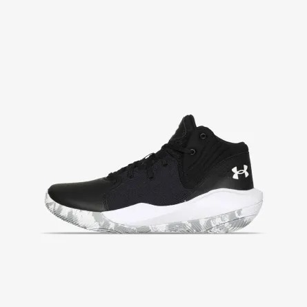 UNDER ARMOUR Tenisice UA GS Jet '21 