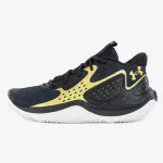 UNDER ARMOUR Tenisice UA JET '23