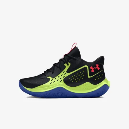 UNDER ARMOUR Tenisice UA GS JET '23