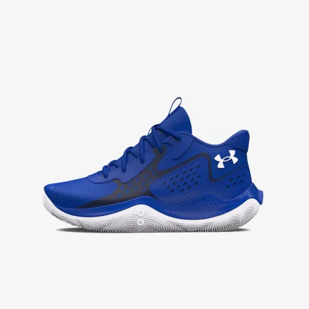 UNDER ARMOUR Tenisice UA GS JET '23 