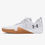 UNDER ARMOUR Tenisice TriBase Reign 6