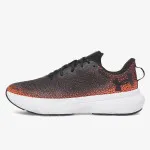 UNDER ARMOUR Tenisice Infinite