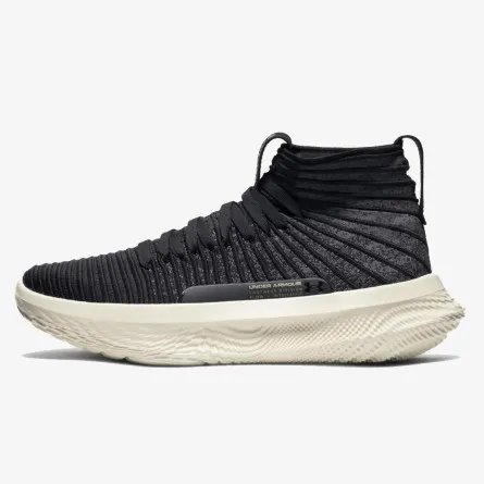 UNDER ARMOUR Tenisice UA FLOW FUTR X Elite LUX