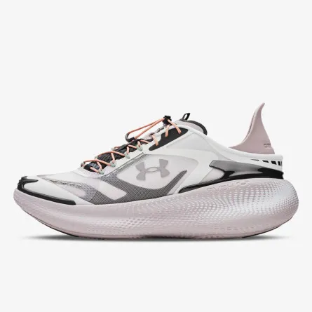 UNDER ARMOUR Tenisice UA Echo 