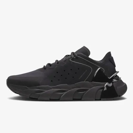UNDER ARMOUR Tenisice UA Halo Trainer